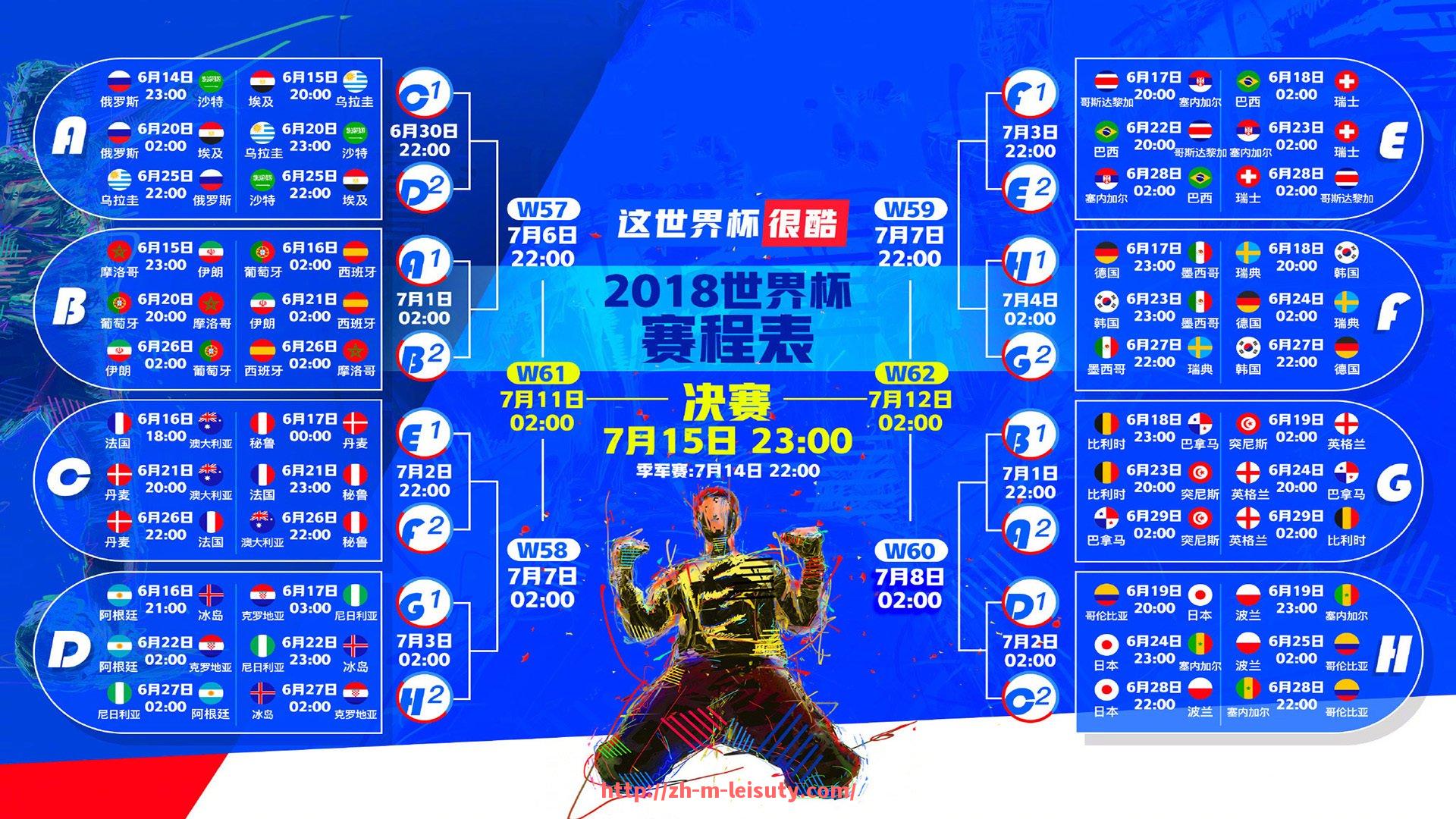 雷速直播平台-诺丁汉森林奥布赖恩离队（诺丁汉森林对布莱克本直播比赛）